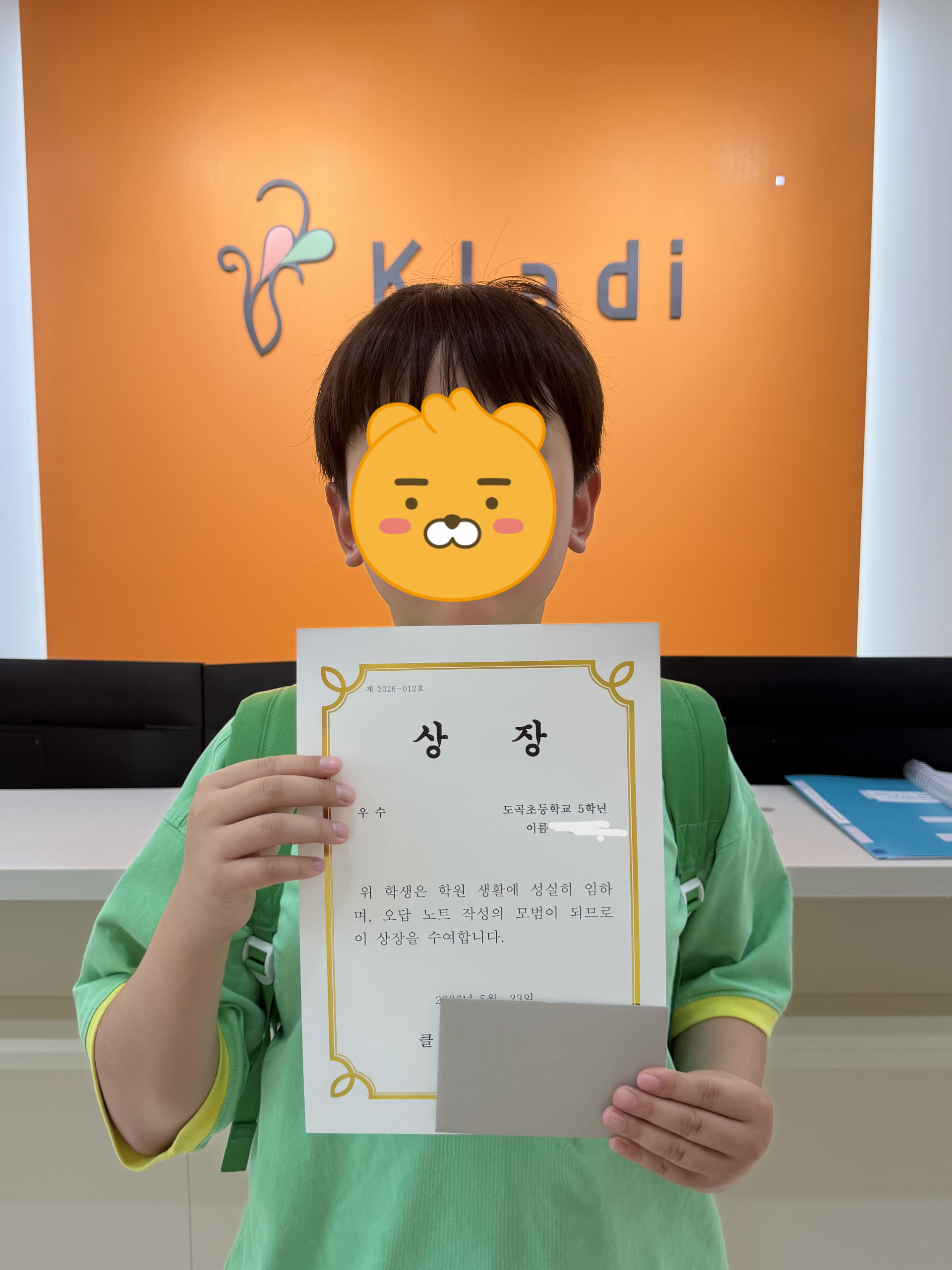 db0751c498266.png