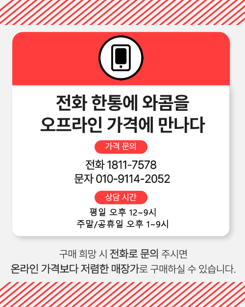 2f6ff81f22529.png