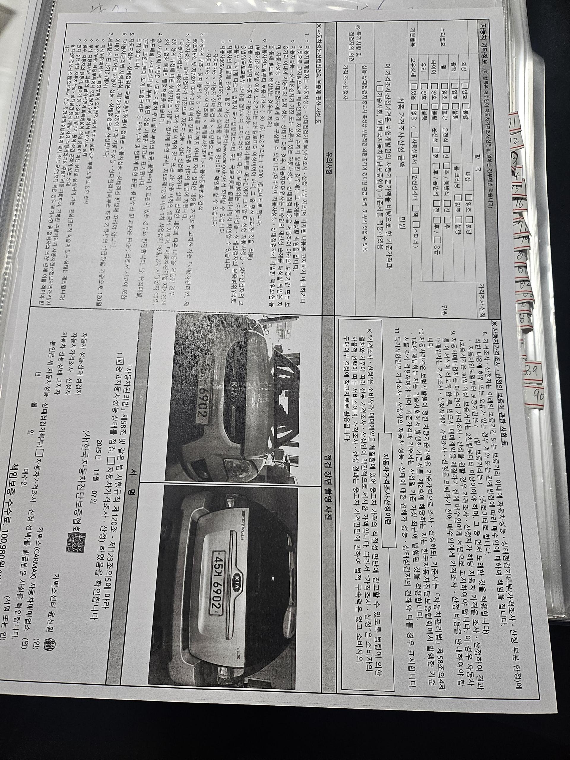 b6225160072d9.jpg