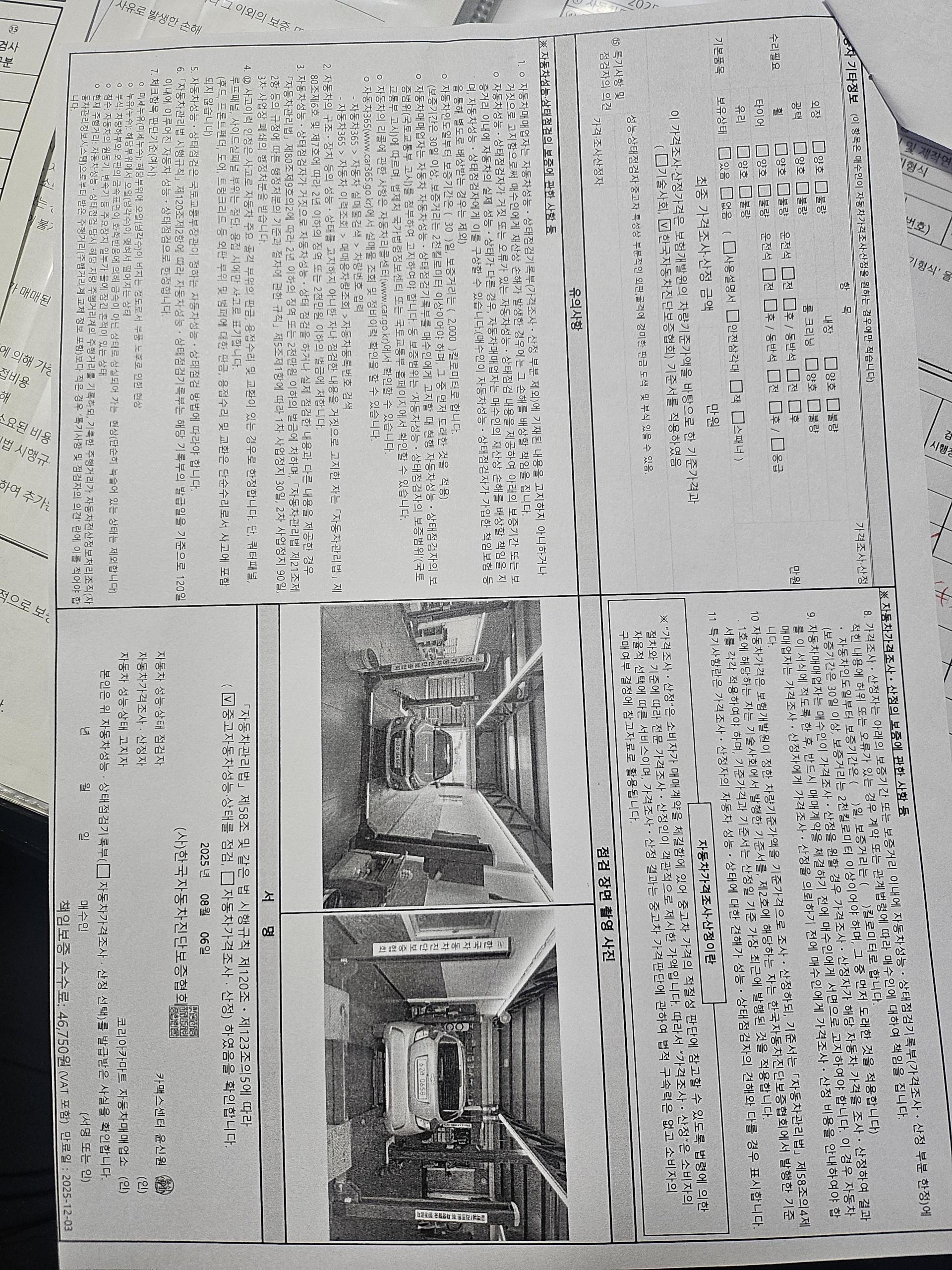 d60f634d17128.jpg