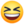 😆