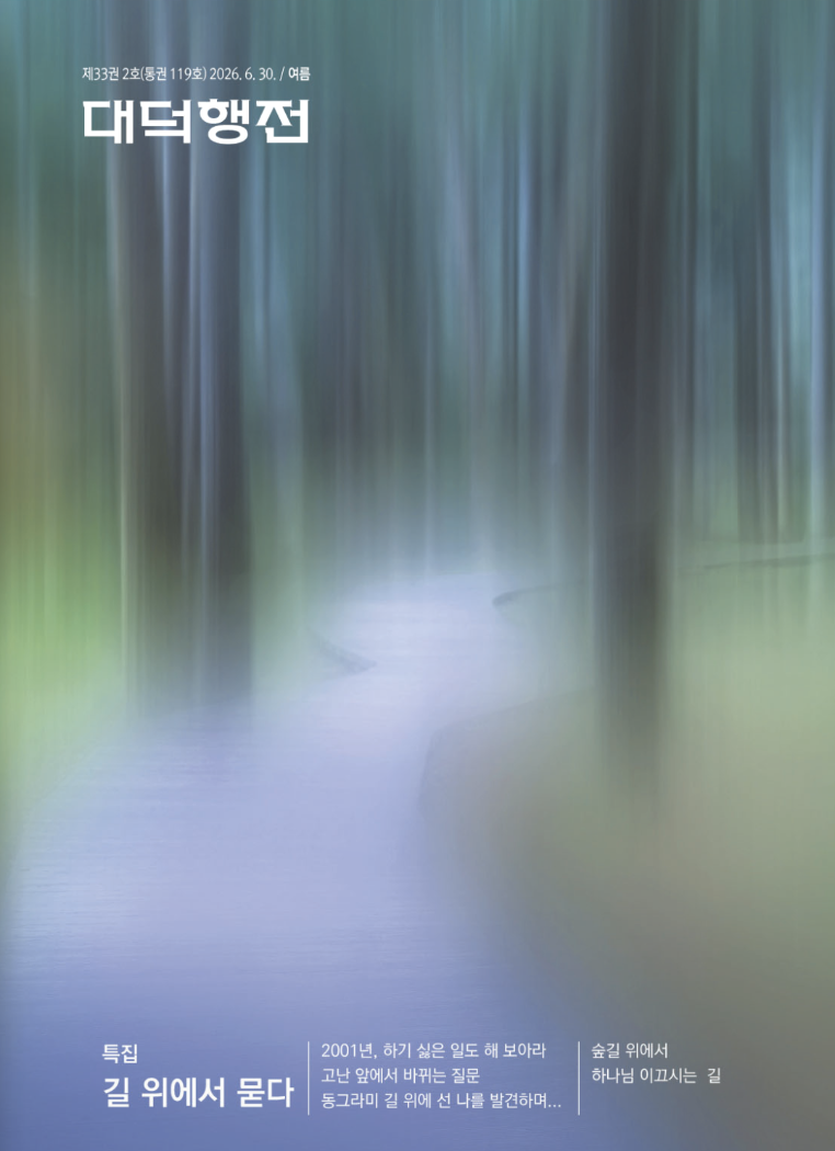 0f8e98fa7706f.png