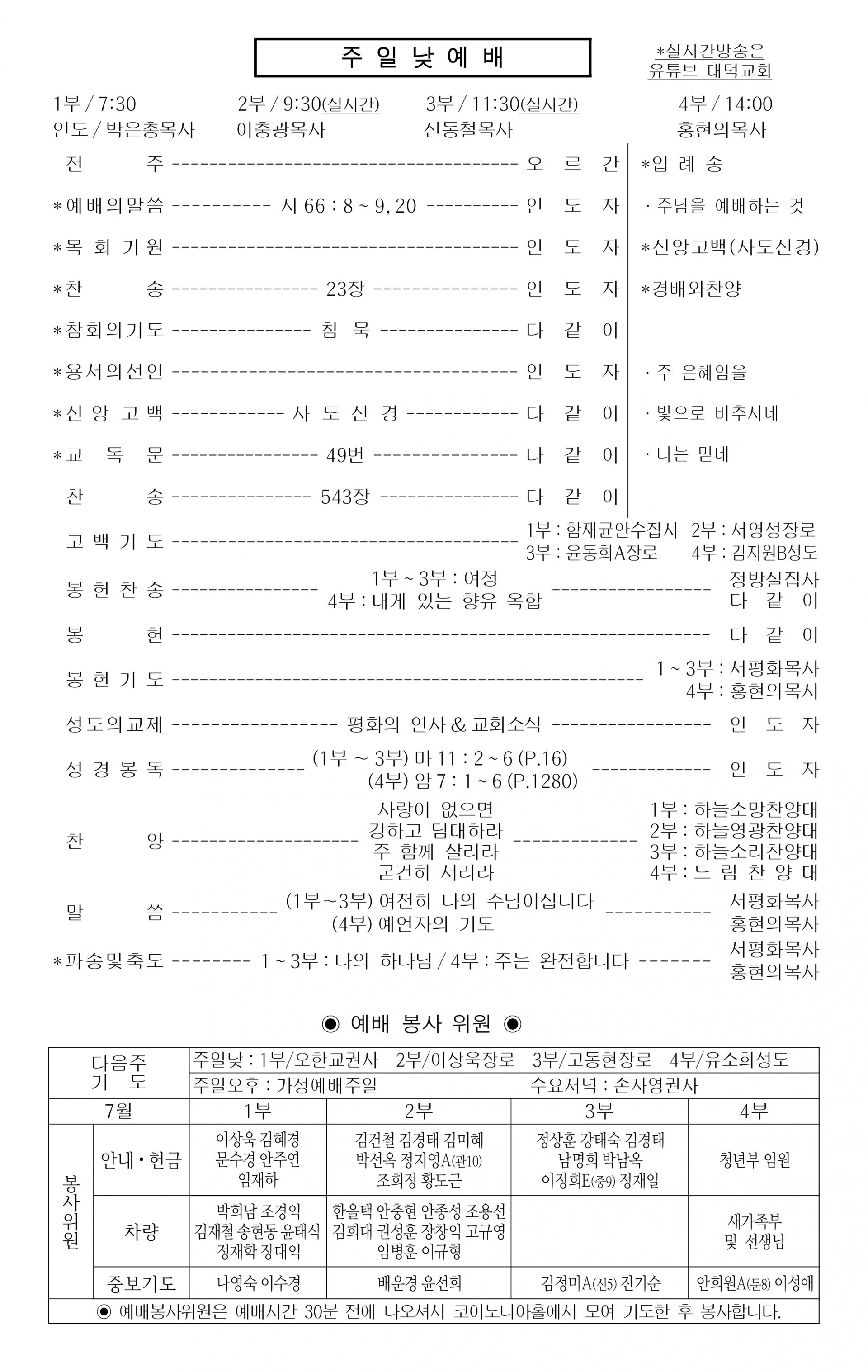 18d8fc1f3e567.jpg