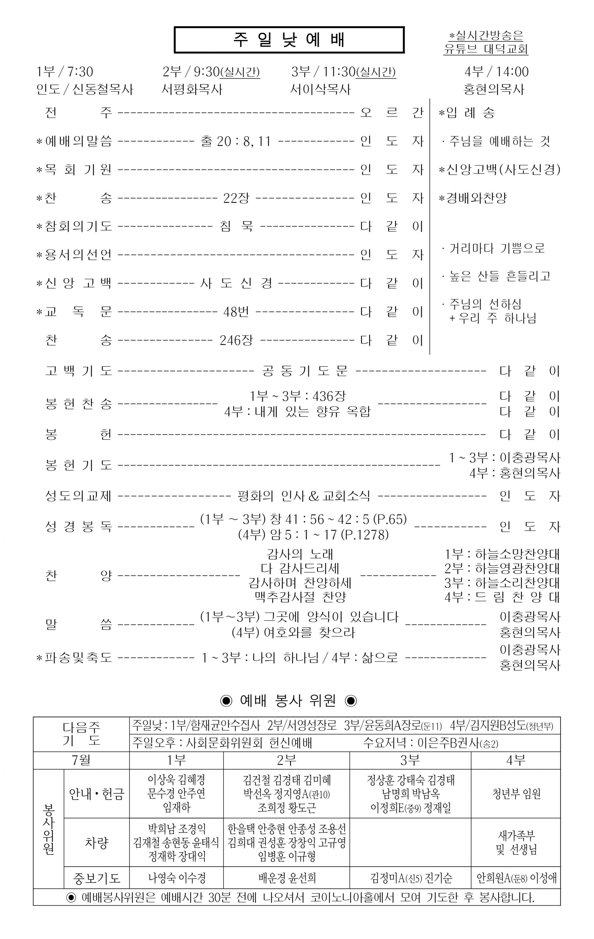 2b93fdea2ec32.jpg