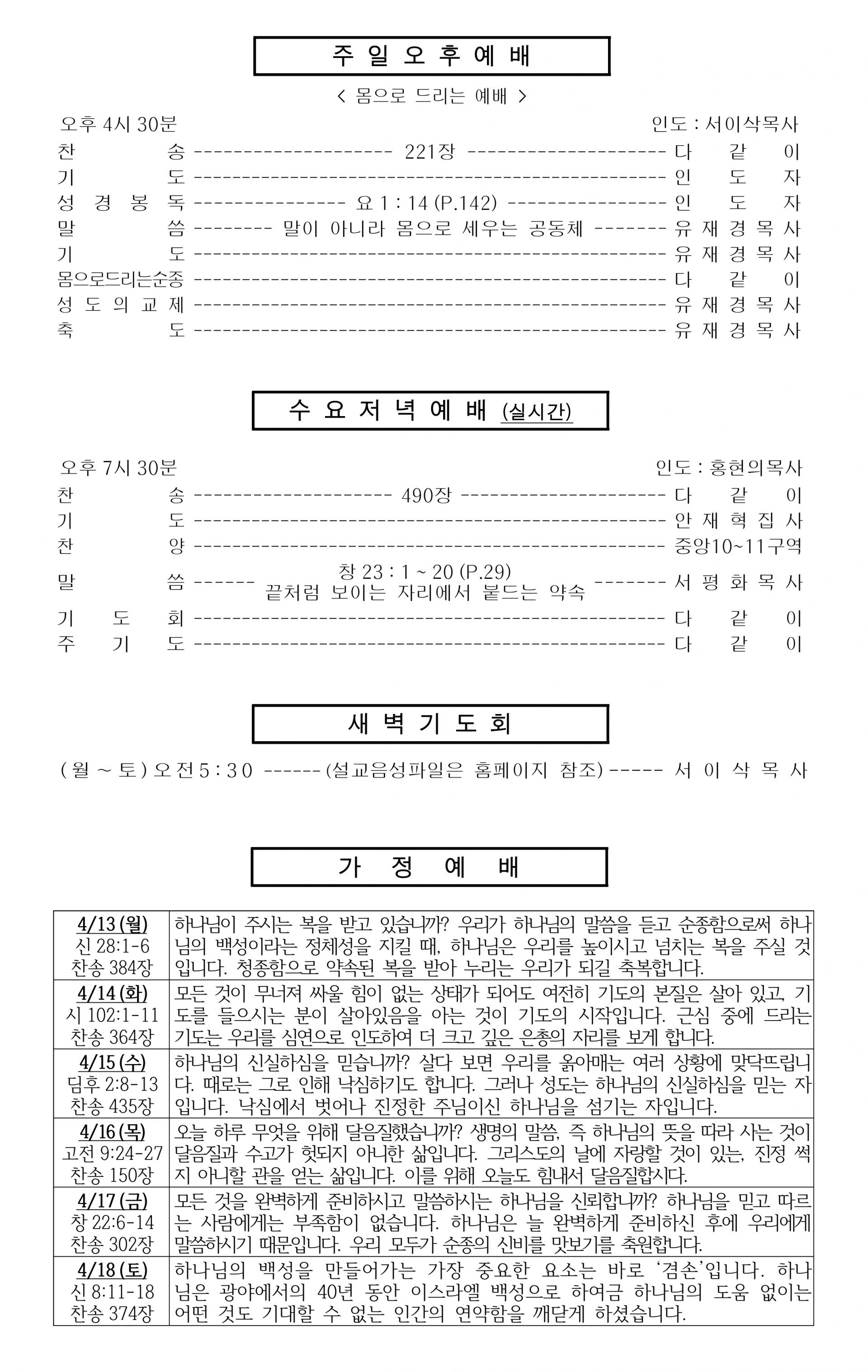 507bd78097d55.jpg