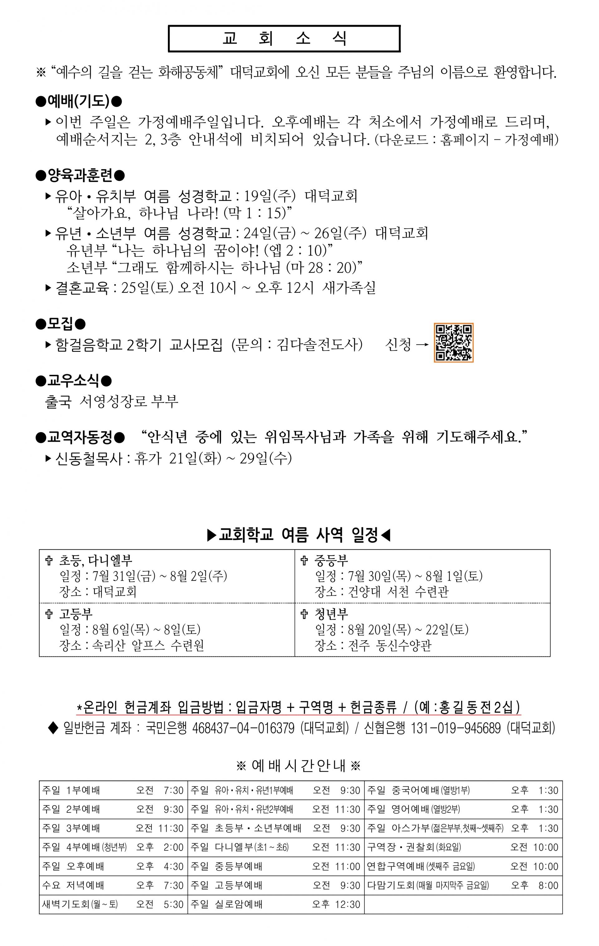 53ef229399abf.jpg