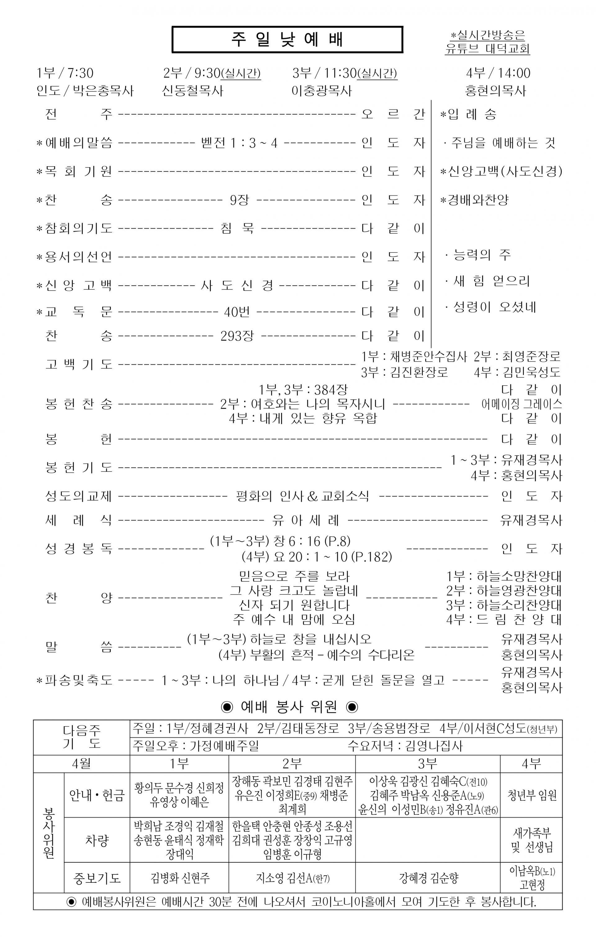 58662ed66d942.jpg
