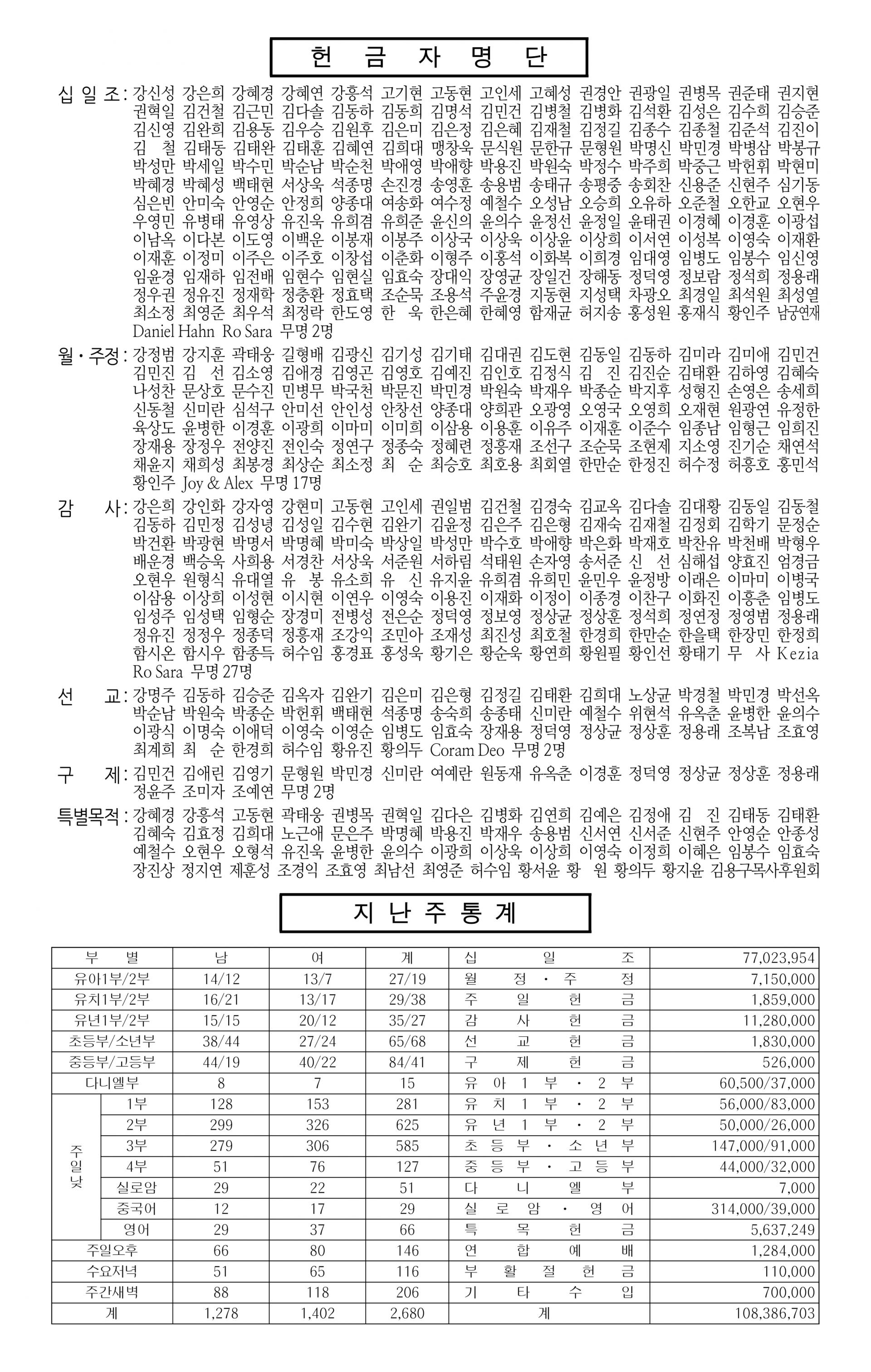 6b1b509289607.jpg