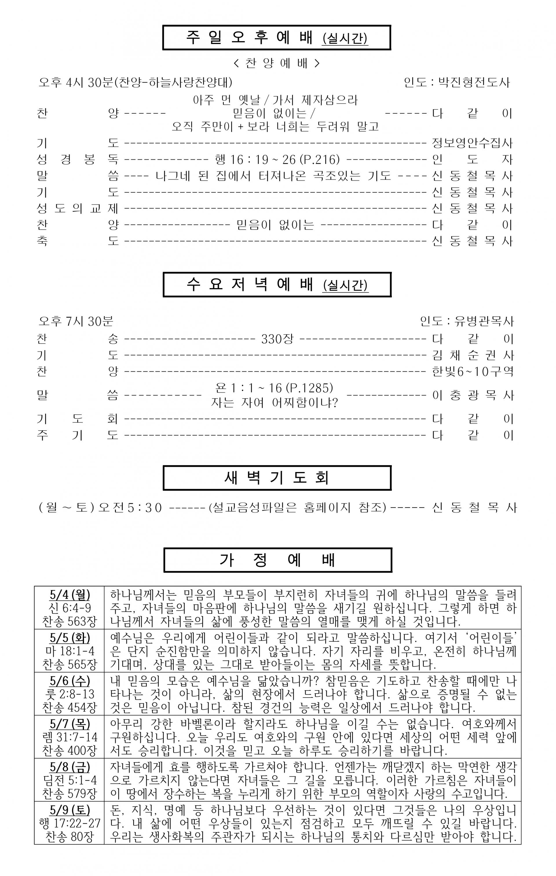6d94cae4cb31d.jpg