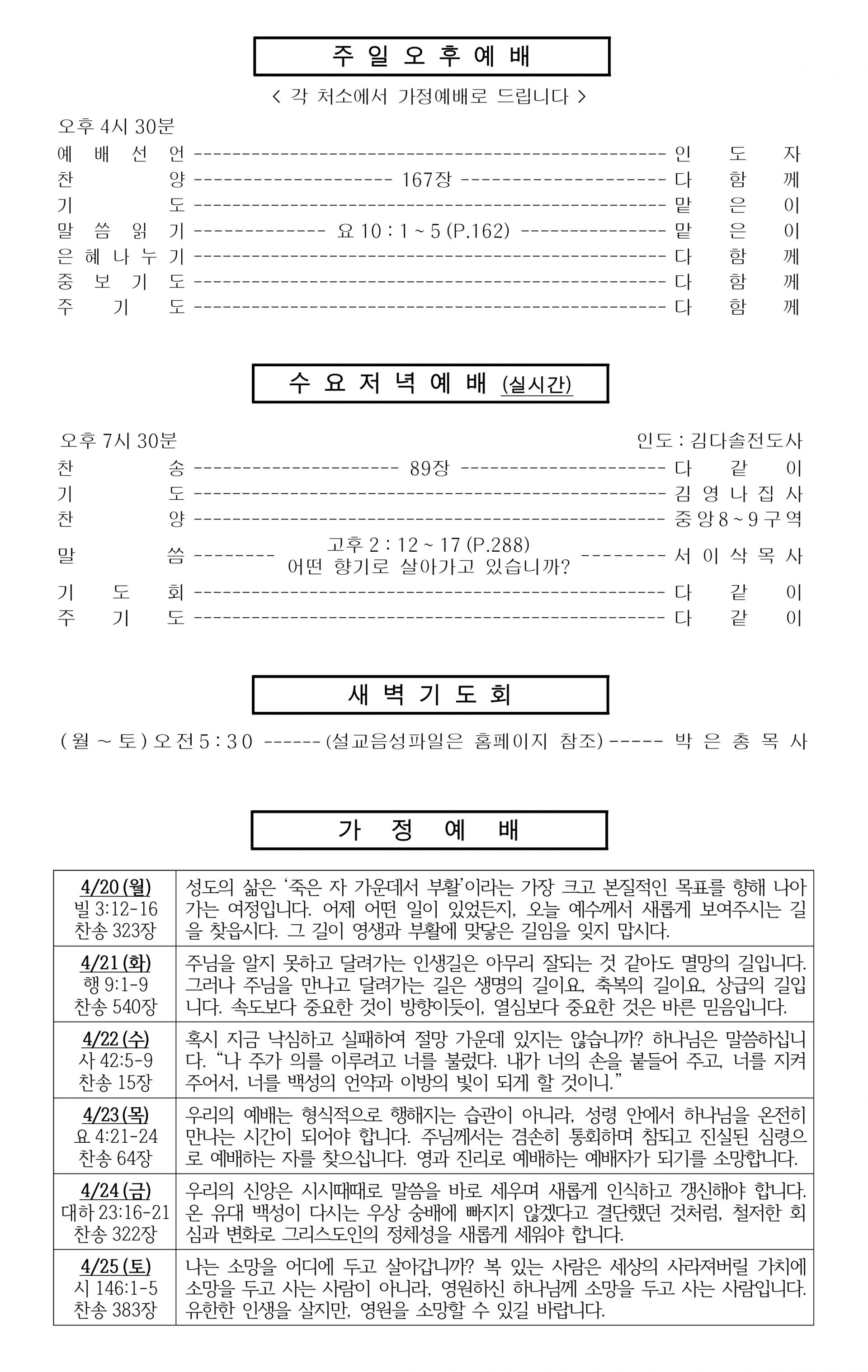 6fa5b72583db8.jpg