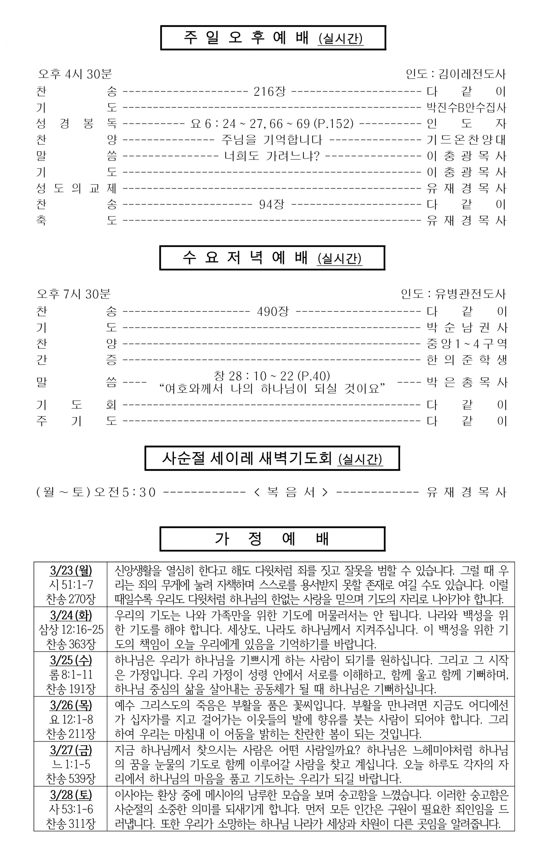 a27a678d2918e.jpg