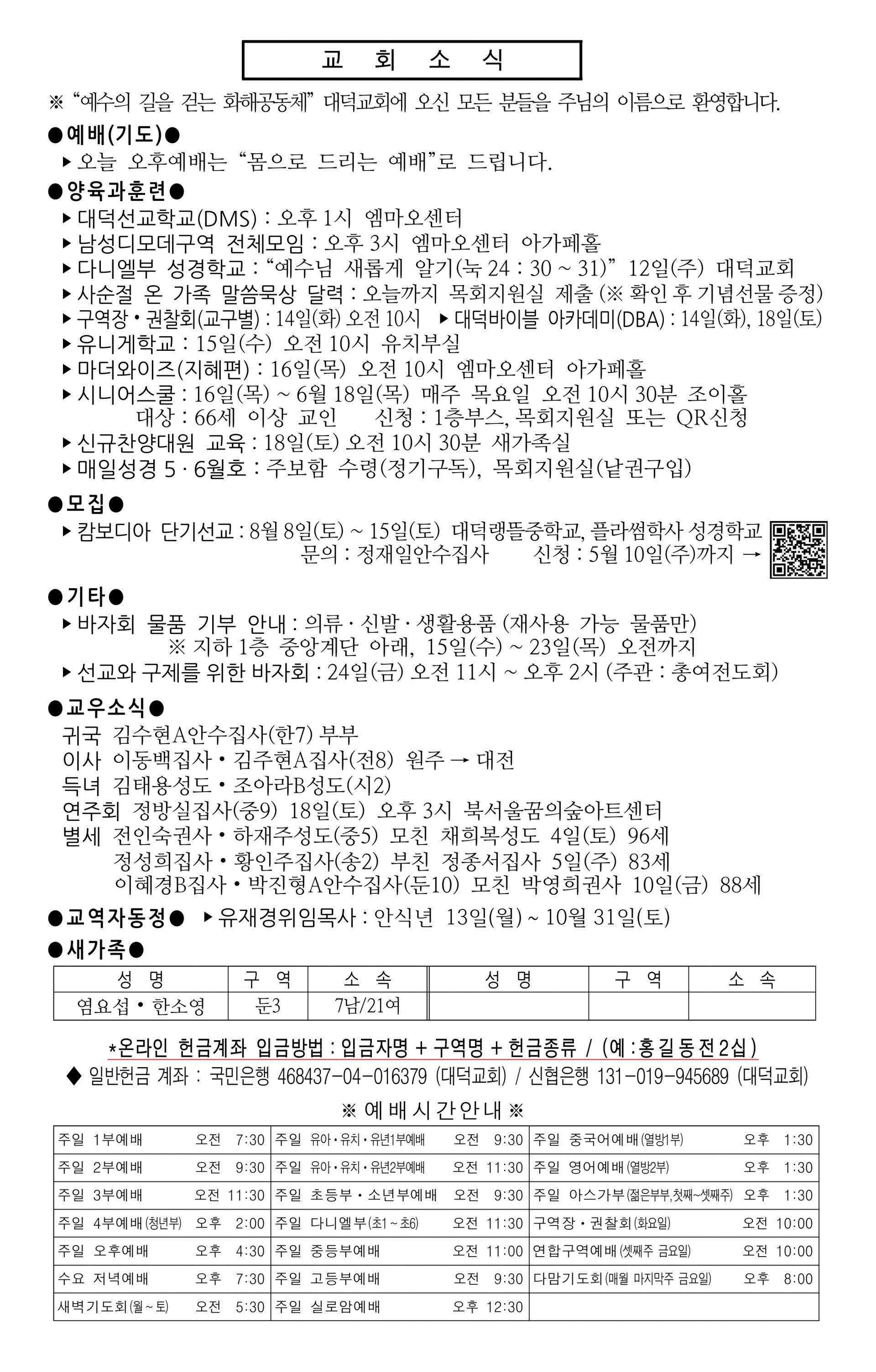 b1202aac1a880.jpg