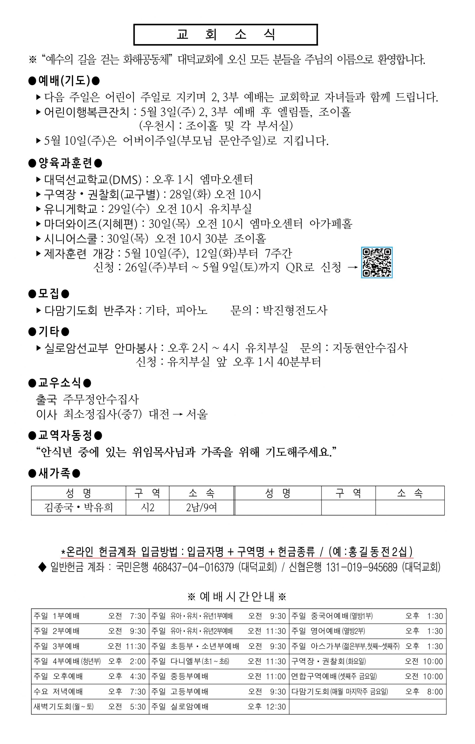 b1ca0deb4d545.jpg