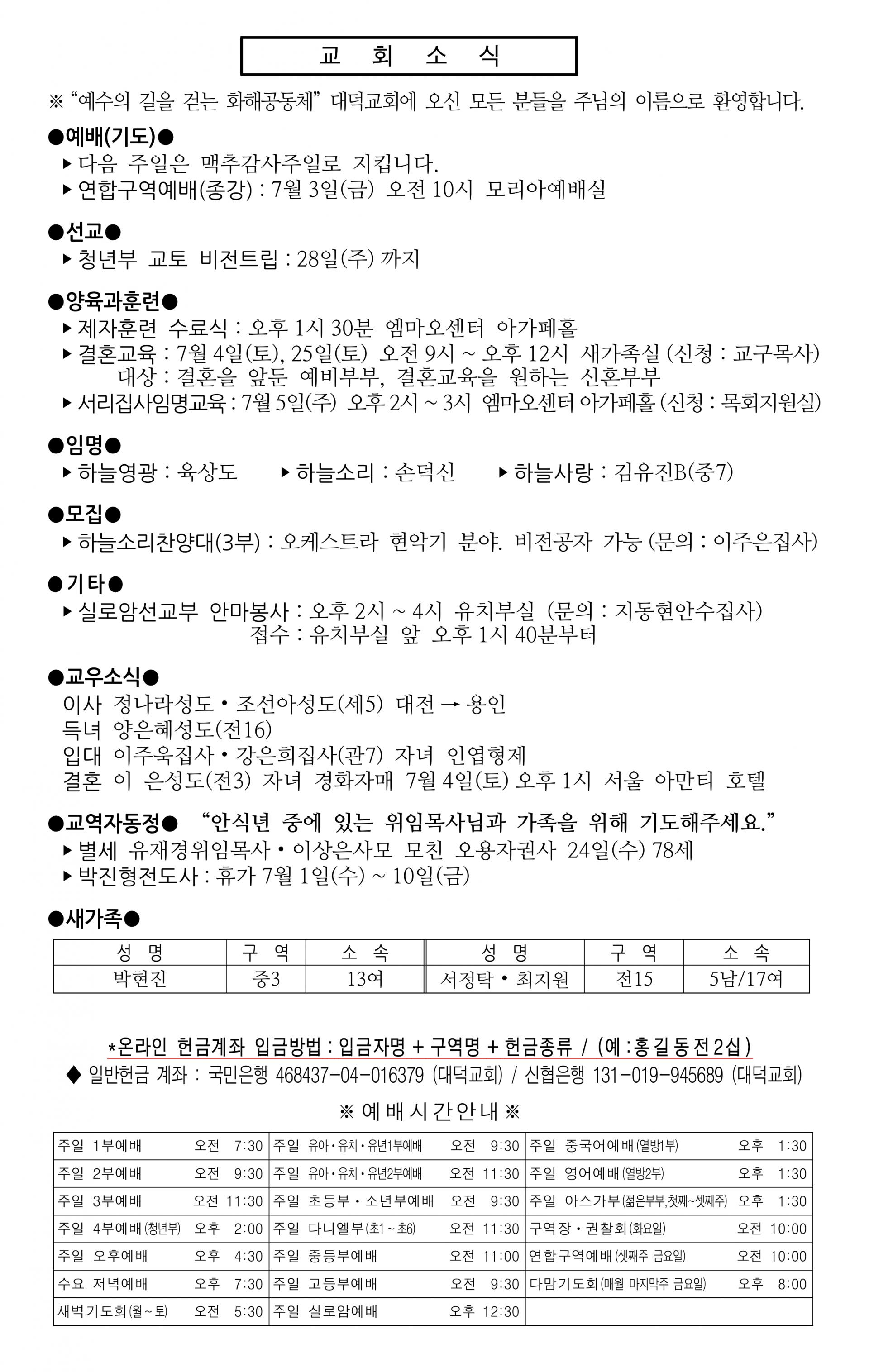 c2f864ac1294a.jpg