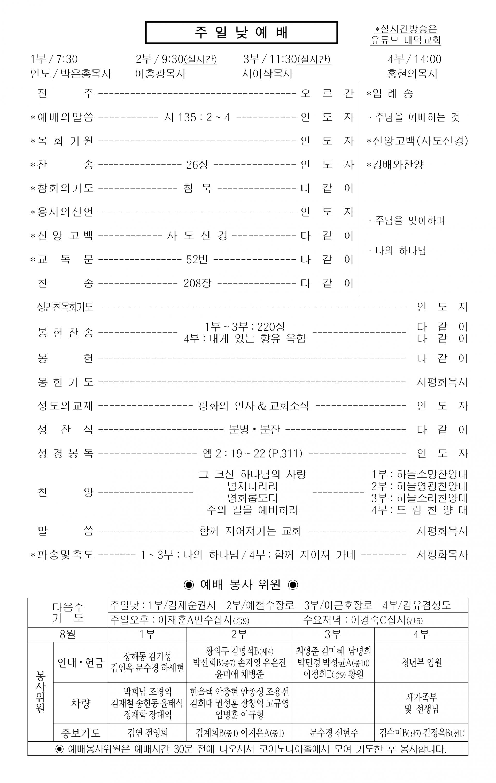 d2054883bf1cd.jpg
