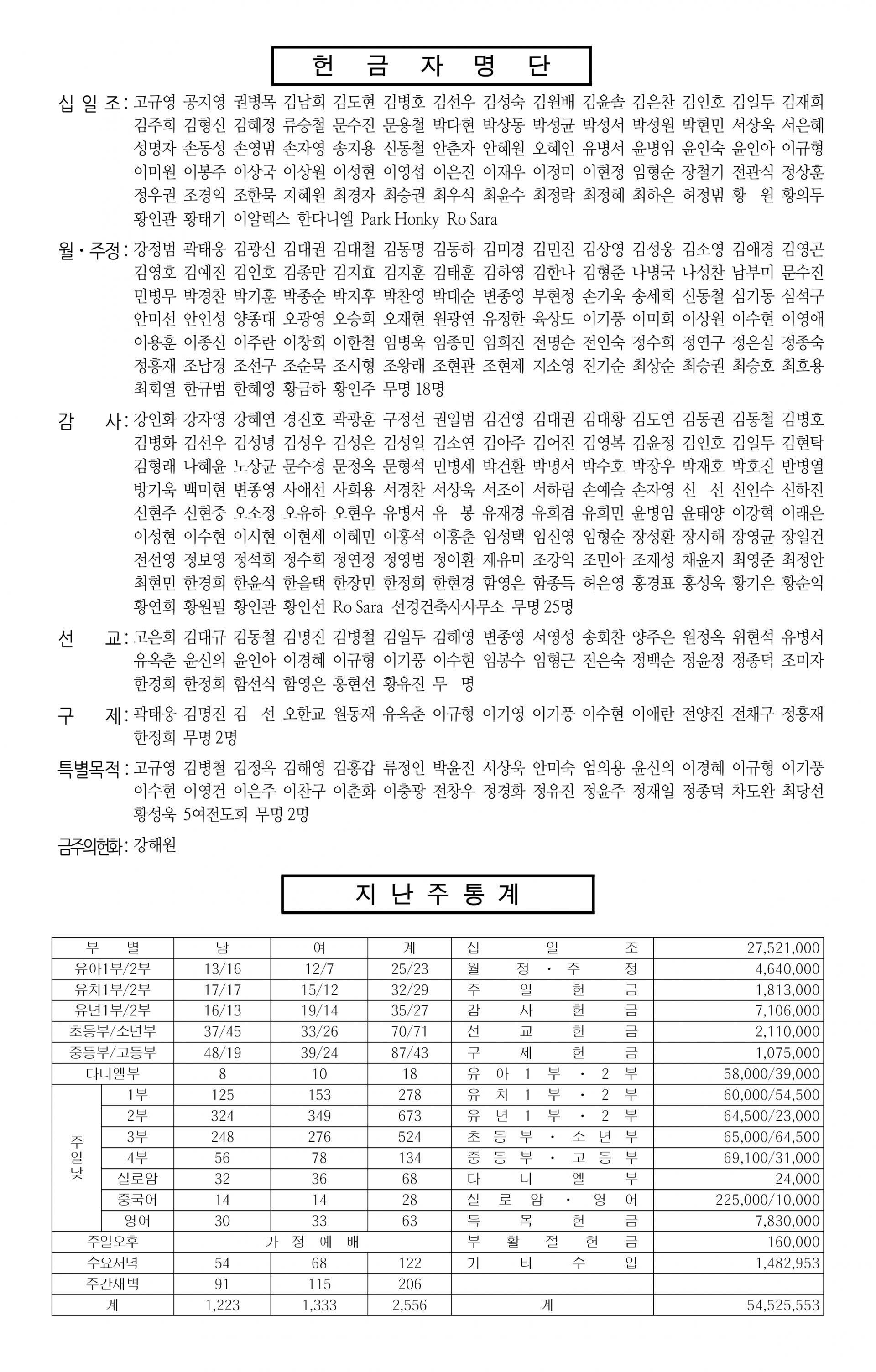 e9fea36fbe41a.jpg
