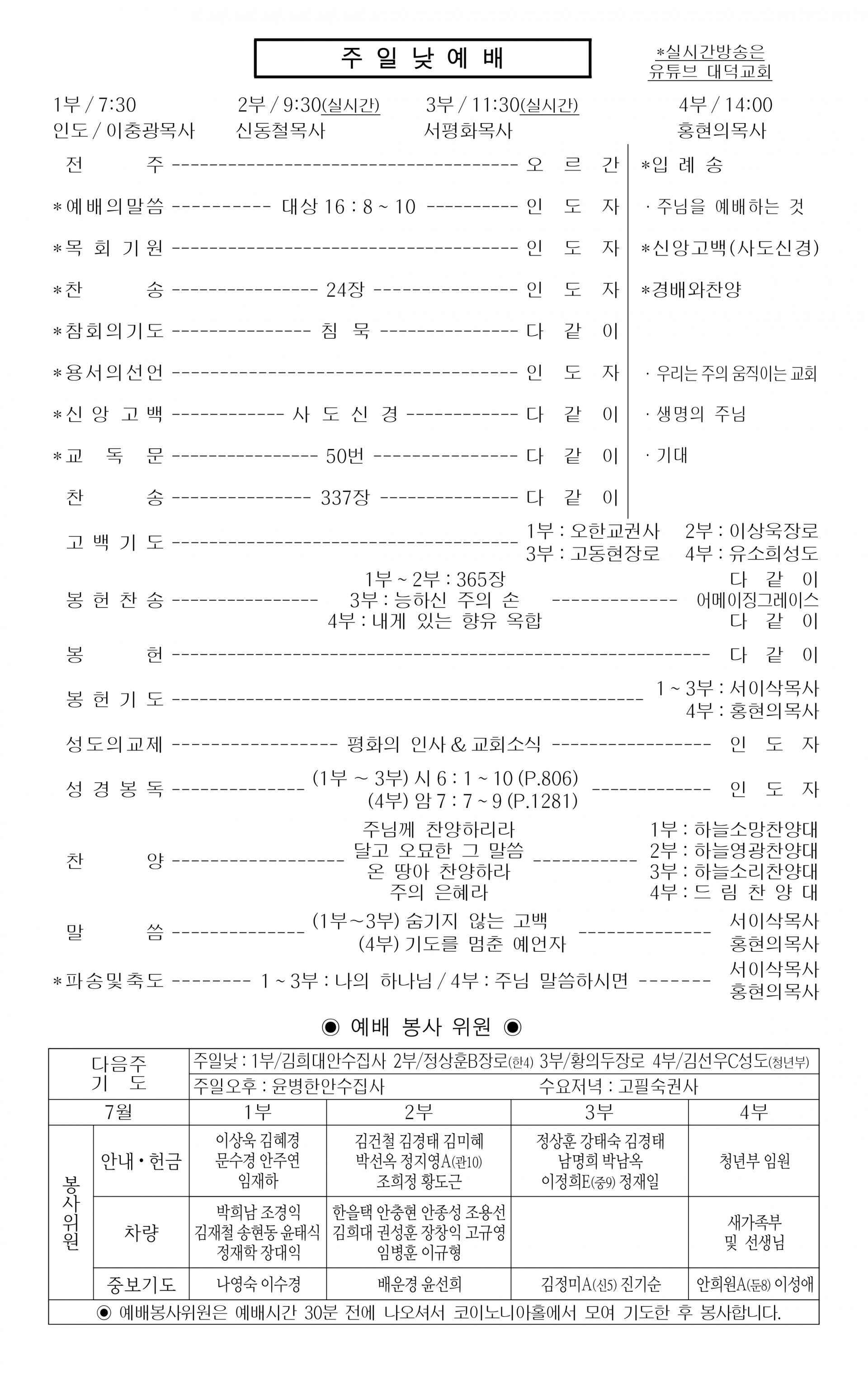 fd916acdce4c0.jpg