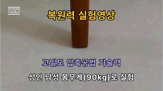 셀프시공 12P / 600type / (그레이, 베이지, 화이트 스톤)