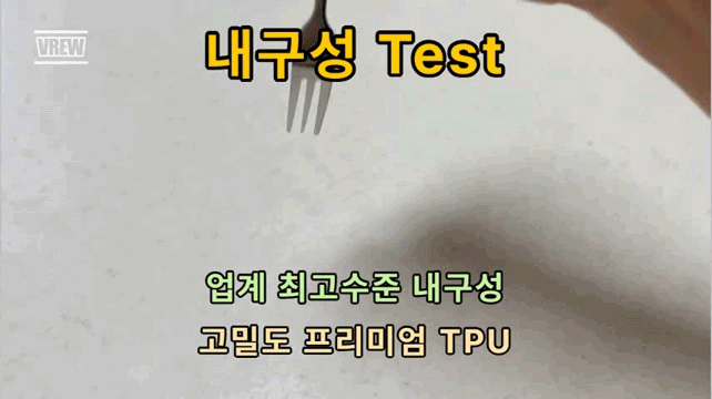 전문가 시공 (경력 7년 이상 / 2인 / 황변방지 시공)