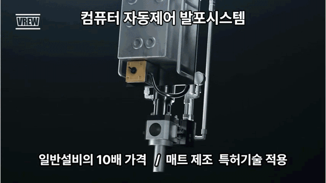 셀프시공 12P / 600type / (그레이, 베이지, 화이트 스톤)