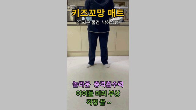 전문가 시공 (경력 7년 이상 / 2인 / 황변방지 시공)
