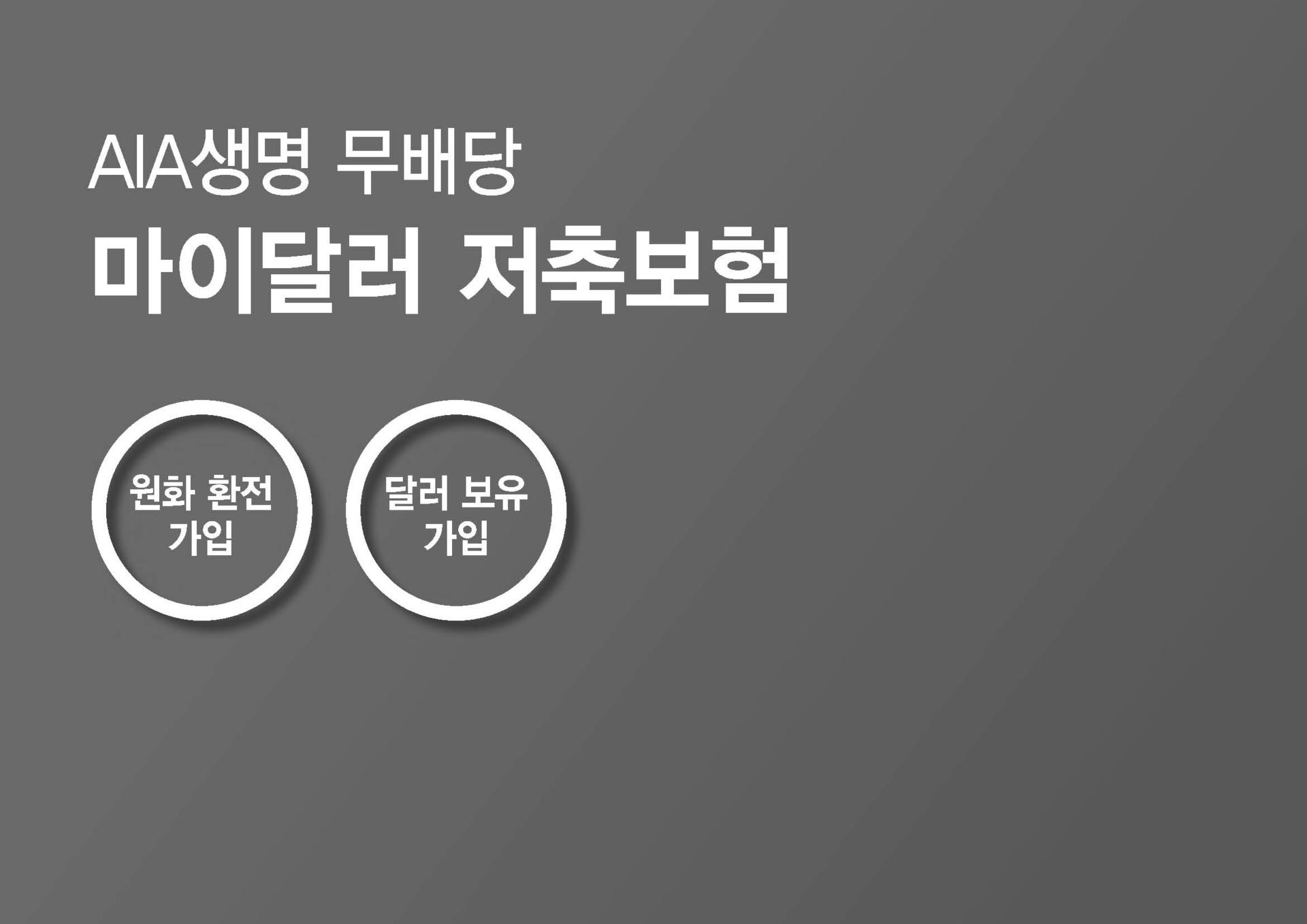 5c870c62abcd2.jpg