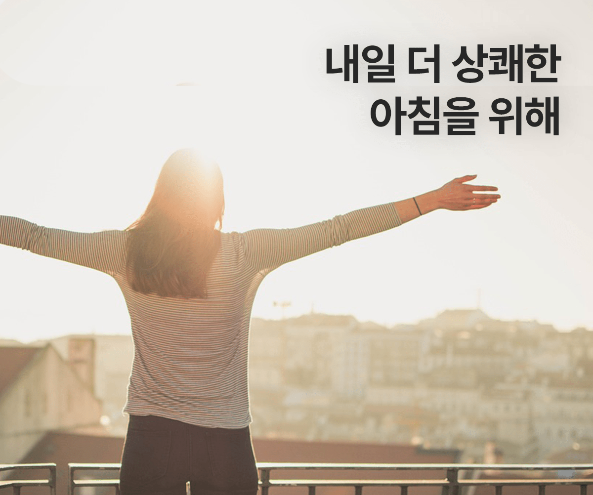  EVA 폼롤러