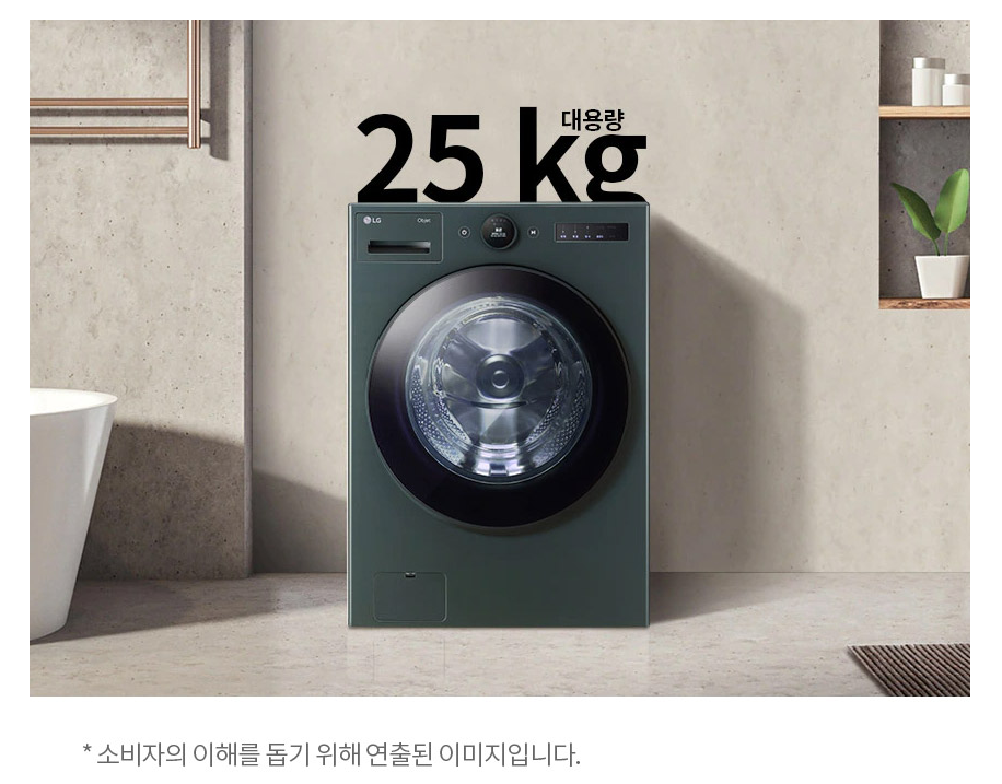 047d3b1fb5f35.png