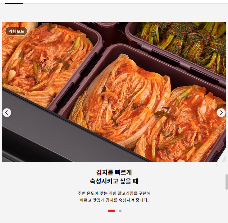 05111c3a1ee3a.png
