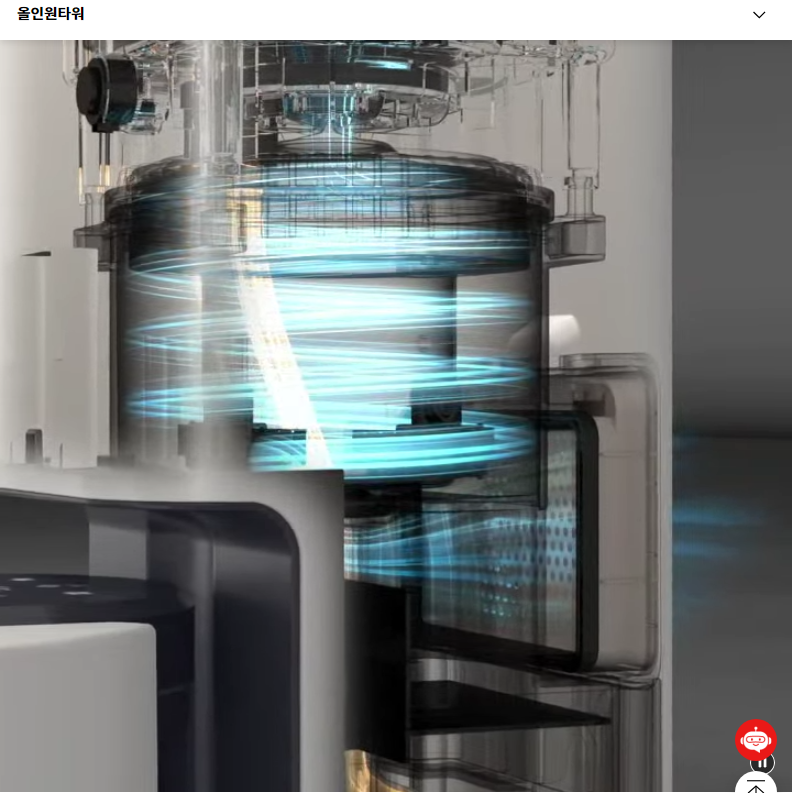 0c1f27709c543.png