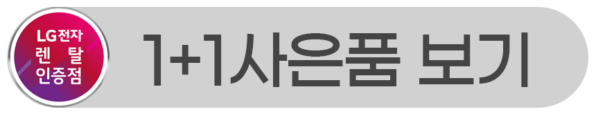 24e276b5b55cc.png
