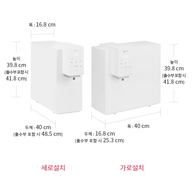2530b89a037c0.png