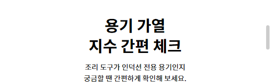 40c2a06eb74d4.png