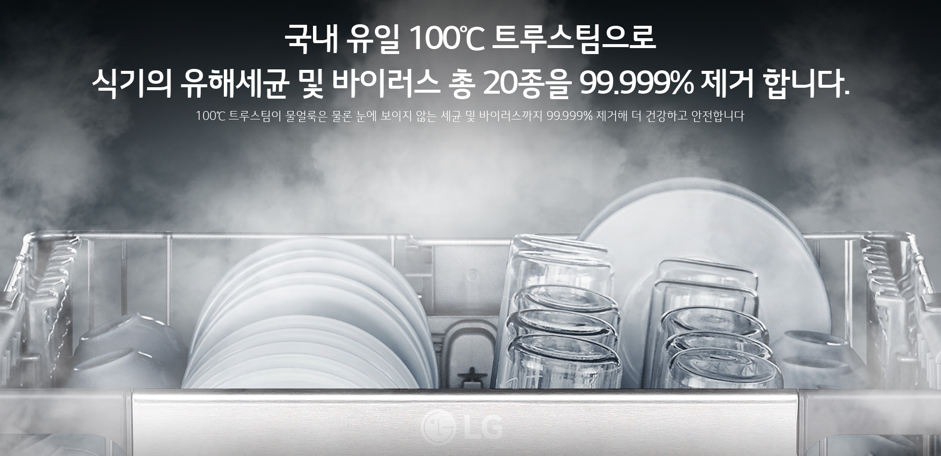 53c8a47d503d5.png