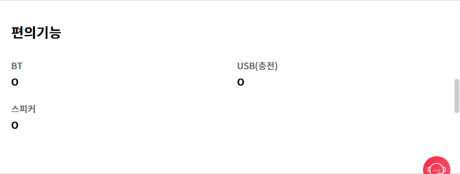 5b31410b5b092.png