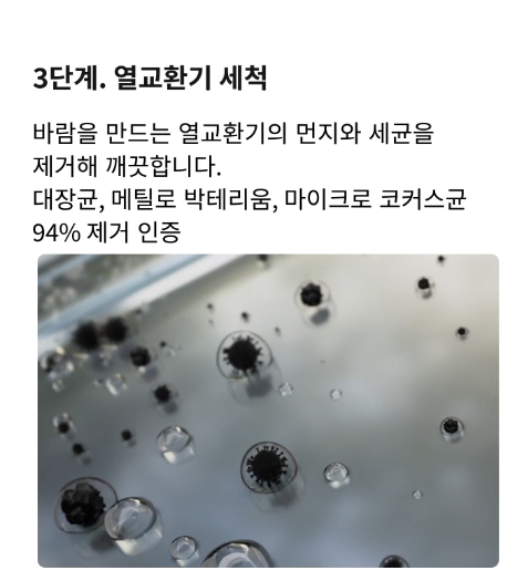 6a9efab1f7806.png