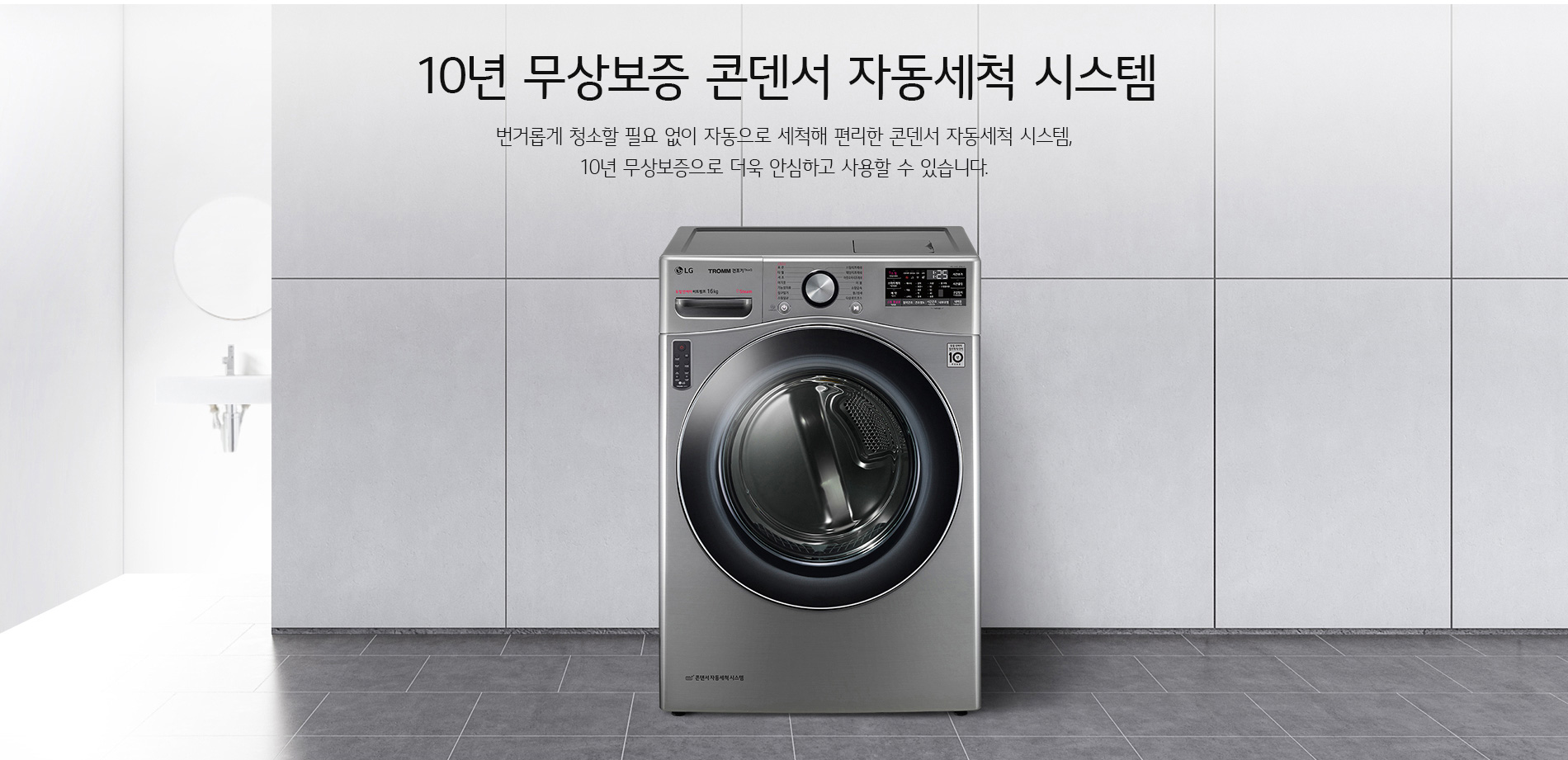 6d185215a6799.png
