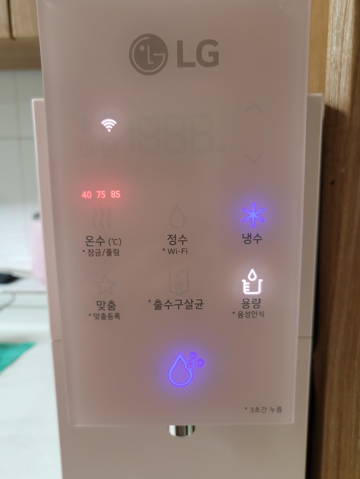 lg정수기렌탈 엘지정수기렌탈 lg렌탈 엘지렌탈 엘지정수기 lg정수기