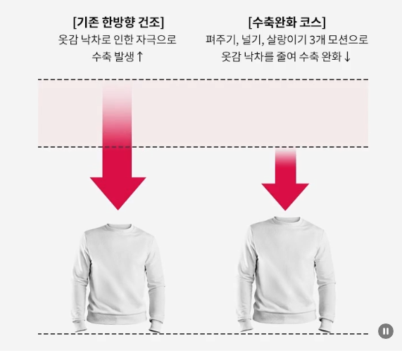 7865216a02b4b.png