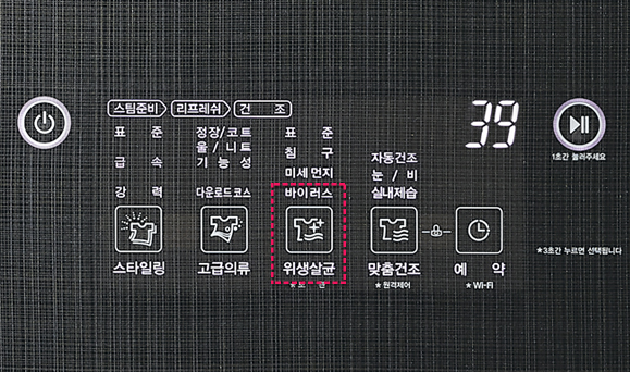 801604f9e49b6.png