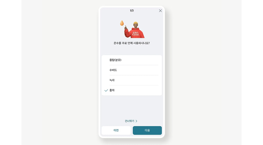 85272809e51b1.gif