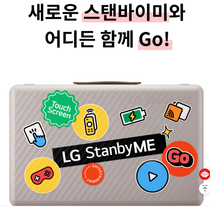 8a670804b1e07.png