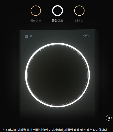 8e5fa397c95a2.png