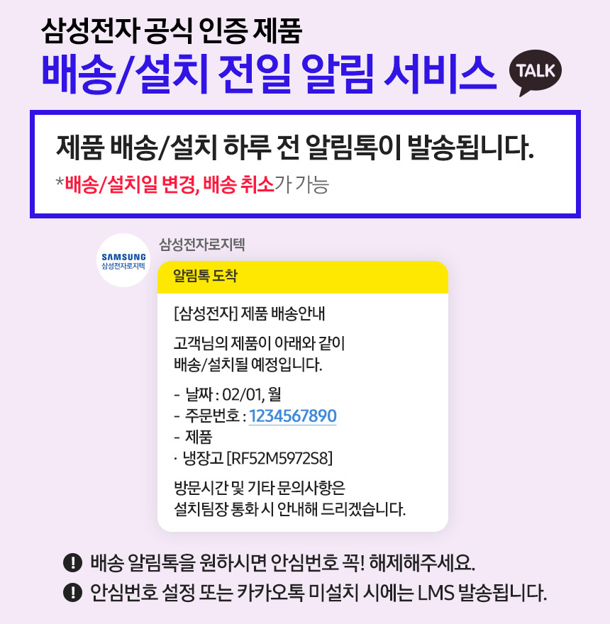 9754eb55a9dd4.png