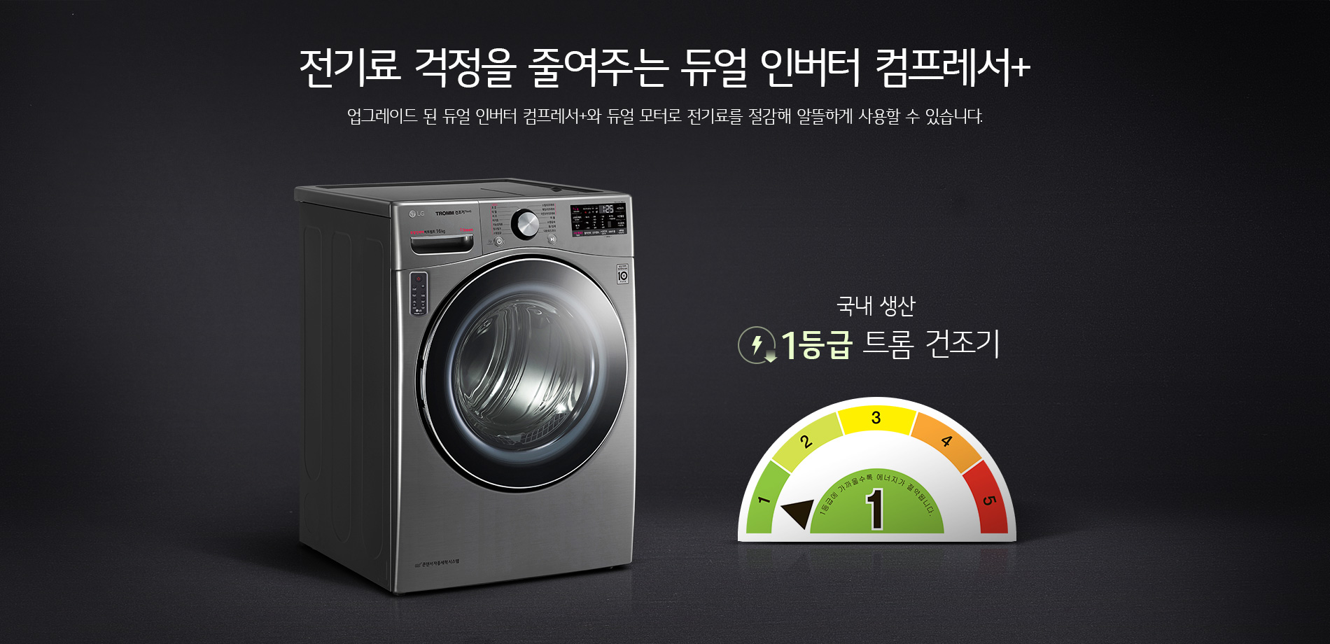 a56b8649894ae.png