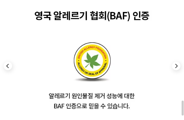 b12b81a9f4802.png