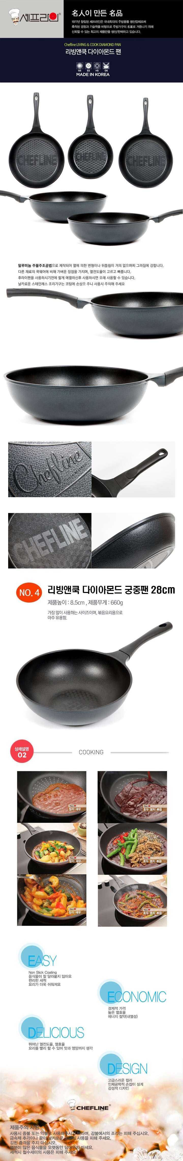 c8bf68c637ee4.jpg