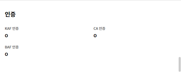dc9da2ed54a25.png