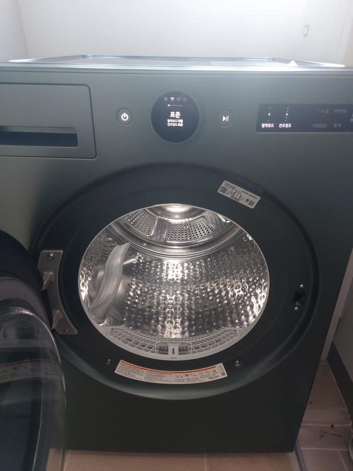 dd828f575aaa8.jpg