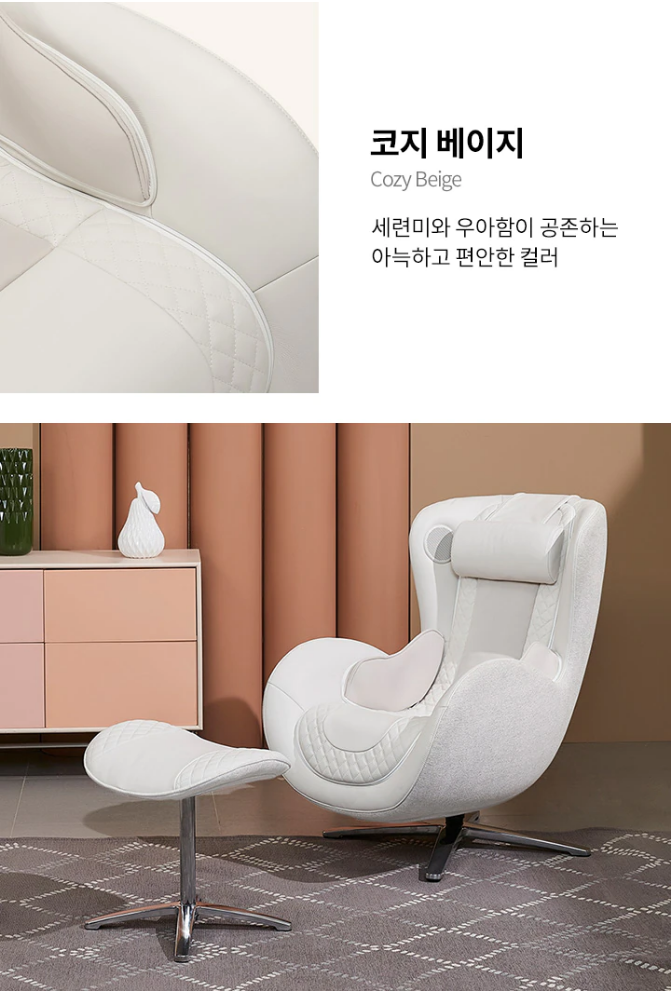 코지 베이지 Cozy Beige 세련미와 우아함이 공존하는 아늑하고 편안한 컬러